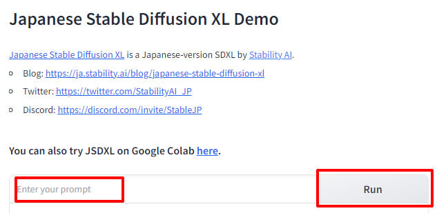 Stable Diffusion XL Demo