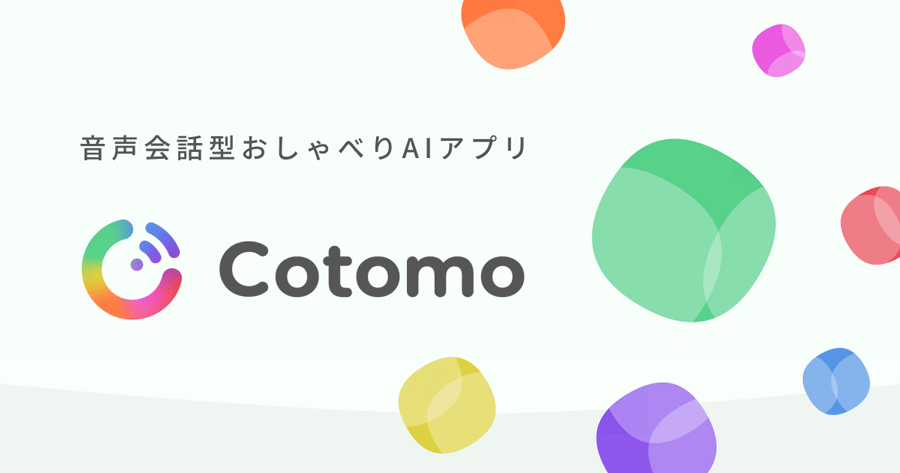Cotomo_01